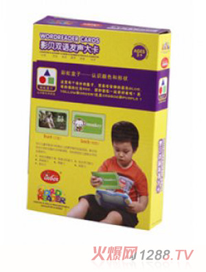 Ӱؐ�p�Z�l(f��)���҂����l(f��)�������J�R��ͨ����