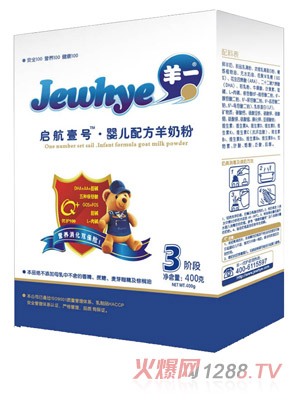 ��һ����һ̖youe�䷽���̷�400��3��