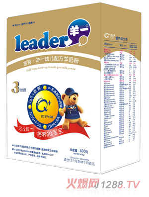 ��һyingy���̷�400��3�ν��b