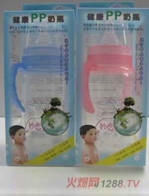 妙戀島寬口PP奶瓶300ml粉色藍色