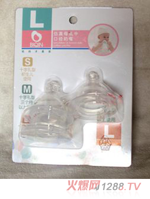 比親中口徑奶嘴L