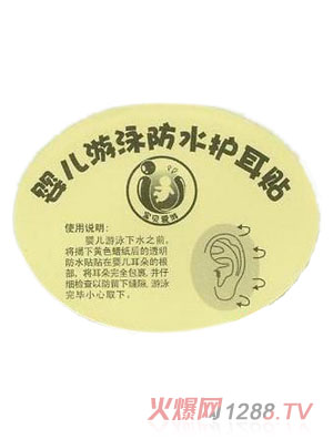 �H�H��ʹ�o���N-yinge��Ӿ����