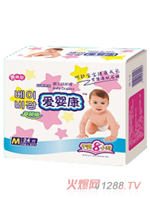 愛(ài)嬰康yingy白色紙尿褲M