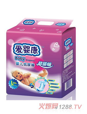 愛(ài)嬰康yingy紙尿褲L28