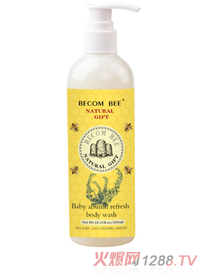 ؐ��С�۷�బyinge���ϴ�l(f��)��ԡ¶