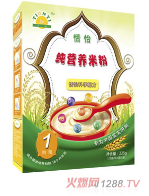 �������I�B(y��ng)�׷�1��