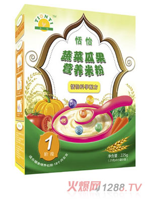 恬怡蔬菜瓜果營(yíng)養(yǎng)米粉1段