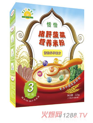 �����i�β��ˠI�B(y��ng)�׷�3��