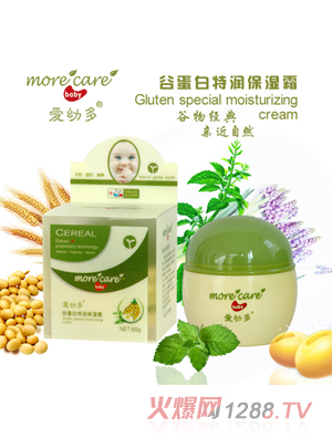 ��(��i)�׶�yinge�ȵ����؝�(r��n)����˪