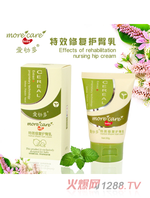 ���׶���Ч�ޏ��o����