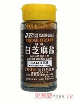 姆貝滋核桃白芝麻鹽