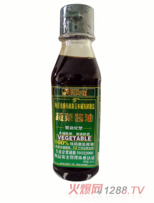 姆貝滋yingye型蔬菜醬油