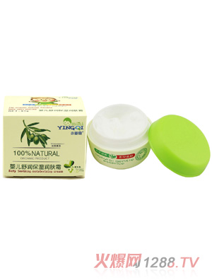 小嬰奇yinge舒潤保濕潤膚霜40g