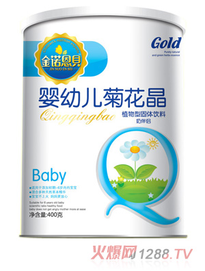 ���Z��ؐyingye�ջ����� 