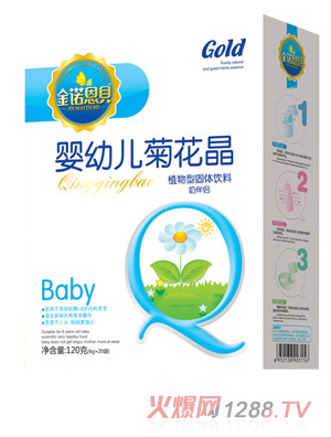 ���Z��ؐyingye�ջ������b