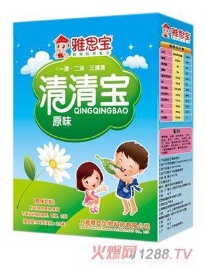 雅思寶清清寶原味盒裝