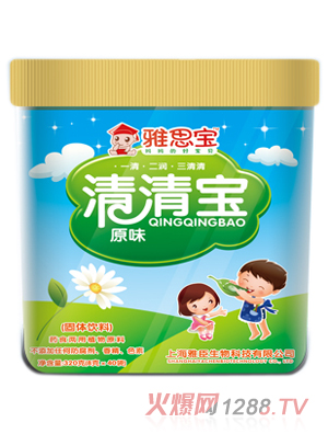 雅思寶原味清清寶