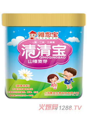 雅思寶山楂麥芽清清寶