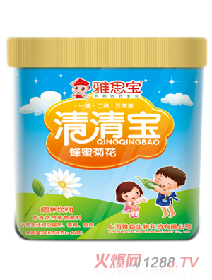 雅思寶蜂蜜菊花清清寶