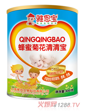 雅思寶蜂蜜菊花清清寶