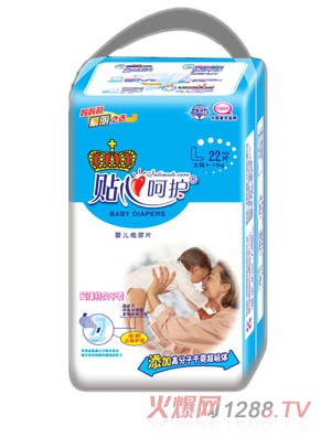 �N�ĺ��oyinge����ƬL22