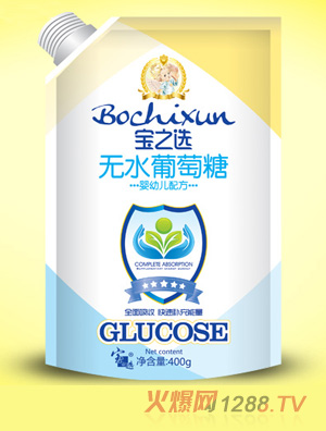 寶之選yingye無水葡萄糖
