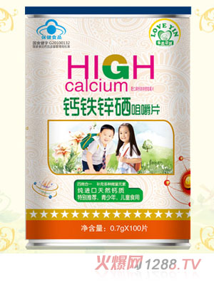 愛(ài)茵蓓健鈣鐵鋅硒咀嚼片-青少年、兒童