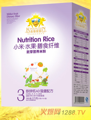 ��ܐۋ��F�\�}AD��(qi��ng)���䷽С���׷�3��225g