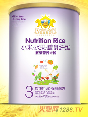 ��ܐۋ��F�\�}AD��(qi��ng)���䷽С���׷�3��460g