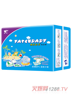 �ŷҌ�ؐ����ѝL�a20Ƭ