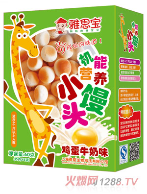 雅思寶雞蛋牛奶味機(jī)能營養(yǎng)小饅頭