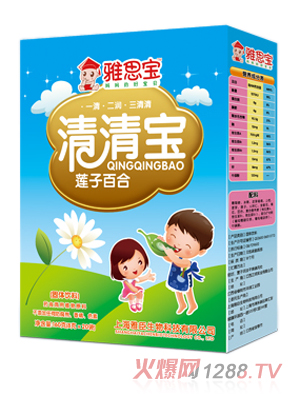 雅思寶蓮子百合清清寶盒裝