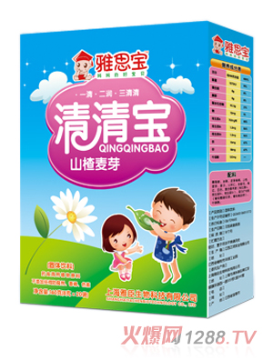 雅思寶山楂麥芽清清寶盒裝