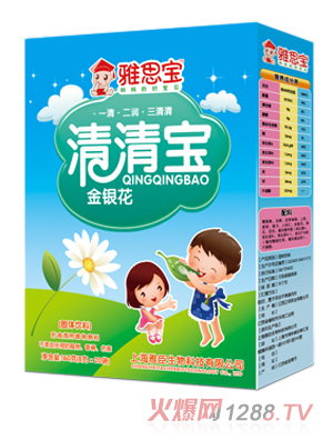 雅思寶金銀花清清寶盒裝