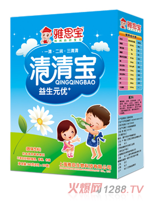 雅思寶益生元優(yōu)+清清寶盒裝
