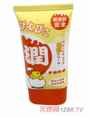 POKO��yingye�����w˪