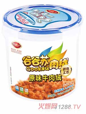 �ȹ��Kԭζţ��q