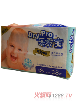 ��(l��)��(��i)�������ˬ͸�⼈��ѝS33Ƭ