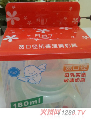 ���������ڏ���ˤ������ƿ18ml