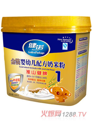 健諾淮山健脾配方奶米粉1段