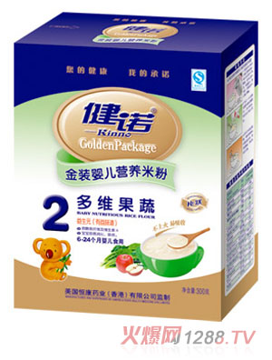 健諾多維果蔬yinge營(yíng)養(yǎng)米粉2段盒裝