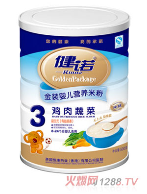 ���Z�u���߲�yinge�I�B(y��ng)�׷�3�� �b