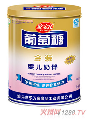 �Ҍ���yinge�̰���b������