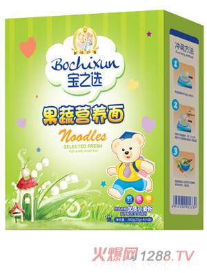 ��֮�x���ߠI�B(y��ng)��