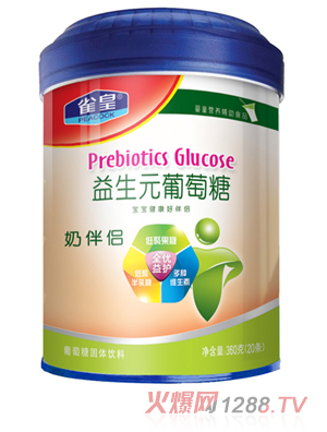 ȸ�ʏ�(f��)������Ԫ������-�̰�H360g