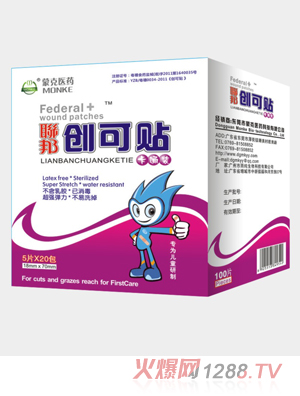 聯(lián)邦卡通裝創(chuàng)可貼100片