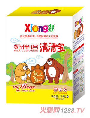 熊大熊二奶伴侶清清寶盒裝