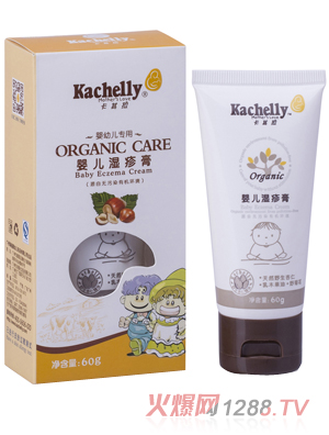 ������yinge�����60g