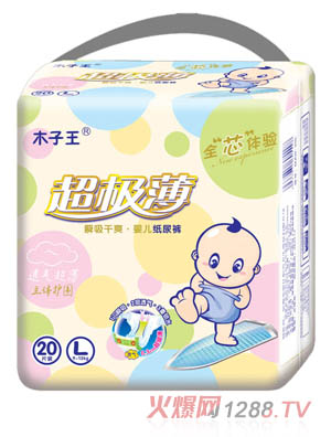 ľ����������yinge����ѝL�a