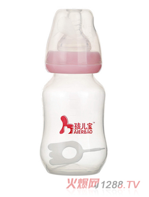 孩兒寶粉色標(biāo)口無柄圓弧PP奶瓶150ml